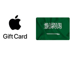 iTunes Cards (KSA)