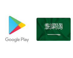 Google Play Gift Cards (KSA)