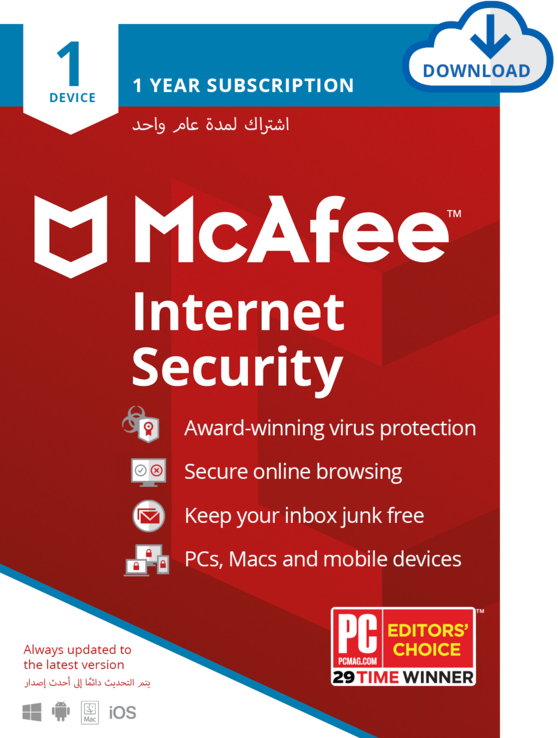 McAfee