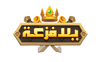 Merge Kingdom Warlords