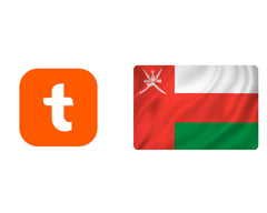 Talabat (Oman)