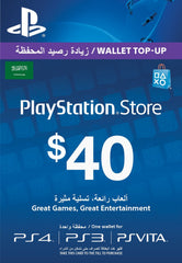 PlayStation Network Cards (KSA)