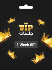 VIP Jalsat