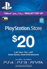 PlayStation Network Cards (Kuwait)