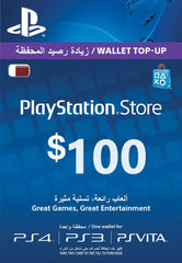 PlayStation Network Cards (Qatar)